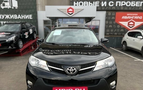 Toyota RAV4, 2015 год, 1 430 000 рублей, 2 фотография