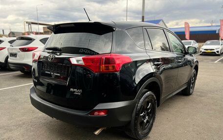 Toyota RAV4, 2015 год, 1 430 000 рублей, 7 фотография
