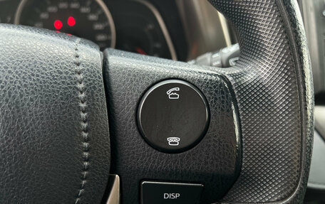 Toyota RAV4, 2015 год, 1 430 000 рублей, 15 фотография