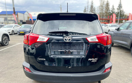 Toyota RAV4, 2015 год, 1 430 000 рублей, 6 фотография