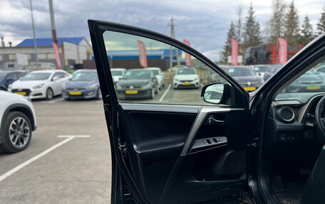 Toyota RAV4, 2015 год, 1 430 000 рублей, 9 фотография