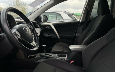 Toyota RAV4, 2015 год, 1 430 000 рублей, 11 фотография