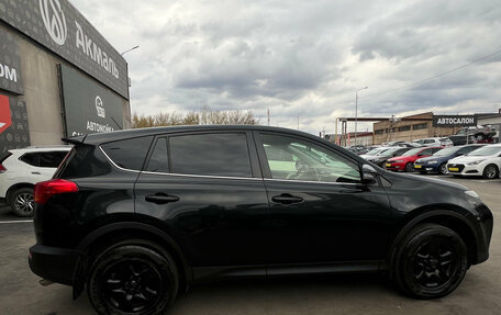 Toyota RAV4, 2015 год, 1 430 000 рублей, 8 фотография