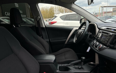 Toyota RAV4, 2015 год, 1 430 000 рублей, 26 фотография