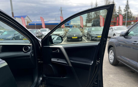 Toyota RAV4, 2015 год, 1 430 000 рублей, 25 фотография