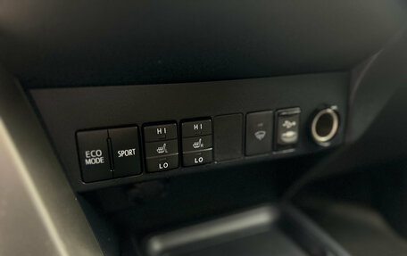 Toyota RAV4, 2015 год, 1 430 000 рублей, 18 фотография