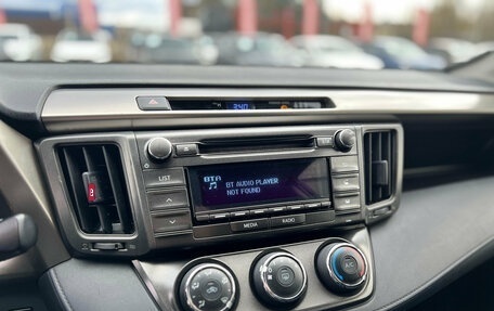 Toyota RAV4, 2015 год, 1 430 000 рублей, 17 фотография