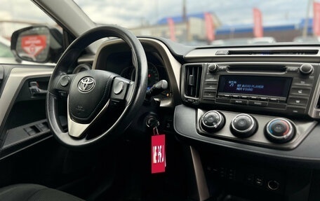 Toyota RAV4, 2015 год, 1 430 000 рублей, 27 фотография