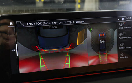 BMW 5 серия, 2021 год, 6 199 000 рублей, 16 фотография