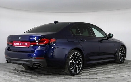 BMW 5 серия, 2021 год, 6 199 000 рублей, 2 фотография