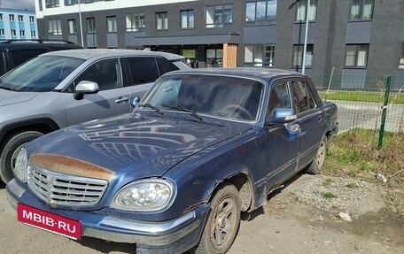 ГАЗ 31105 «Волга», 2007 год, 75 000 рублей, 2 фотография