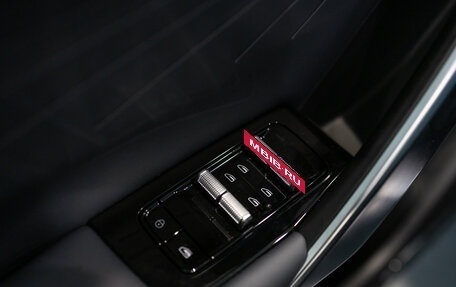 Geely Atlas, 2025 год, 4 080 990 рублей, 12 фотография