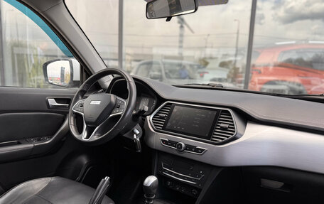 Lifan X70 I, 2018 год, 967 000 рублей, 8 фотография