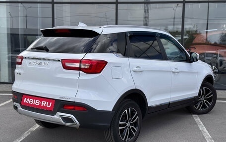 Lifan X70 I, 2018 год, 967 000 рублей, 2 фотография