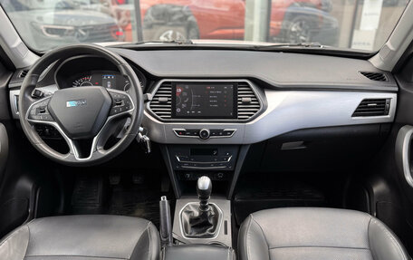 Lifan X70 I, 2018 год, 967 000 рублей, 9 фотография