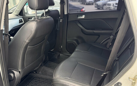 Lifan X70 I, 2018 год, 967 000 рублей, 10 фотография