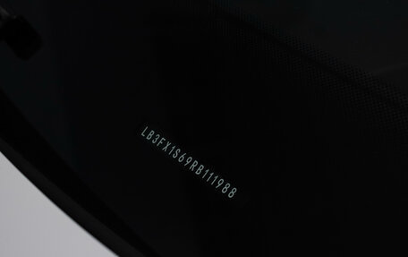 Geely Atlas, 2025 год, 4 080 990 рублей, 27 фотография