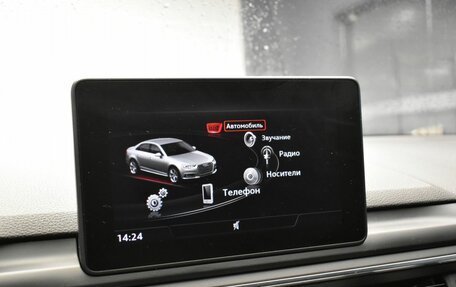 Audi A4, 2016 год, 2 170 000 рублей, 25 фотография