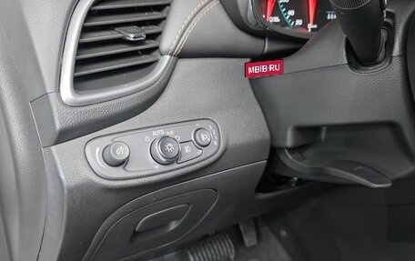 Chevrolet Trax, 2022 год, 1 560 000 рублей, 19 фотография