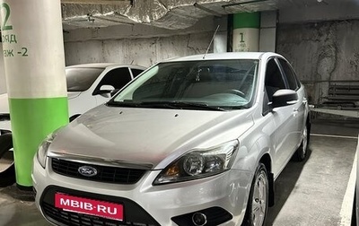 Ford Focus II рестайлинг, 2008 год, 600 000 рублей, 1 фотография
