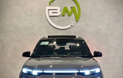 Hyundai Creta, 2024 год, 2 000 000 рублей, 1 фотография