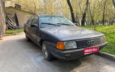 Audi 100, 1990 год, 180 000 рублей, 1 фотография