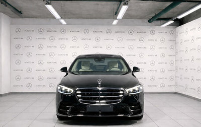 Mercedes-Benz S-Класс, 2024 год, 30 410 000 рублей, 1 фотография