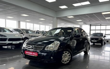 Nissan Almera, 2014 год, 745 000 рублей, 1 фотография