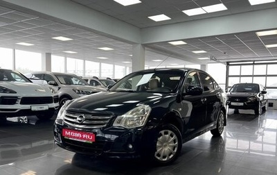 Nissan Almera, 2014 год, 745 000 рублей, 1 фотография