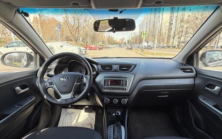 KIA Rio III рестайлинг, 2016 год, 1 150 000 рублей, 21 фотография