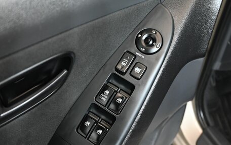 Hyundai Elantra IV, 2009 год, 700 000 рублей, 14 фотография