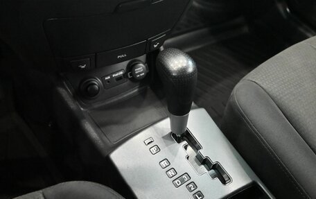 Hyundai Elantra IV, 2009 год, 700 000 рублей, 15 фотография