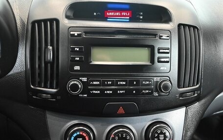 Hyundai Elantra IV, 2009 год, 700 000 рублей, 16 фотография