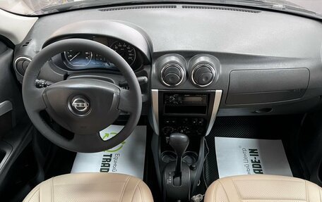 Nissan Almera, 2014 год, 745 000 рублей, 11 фотография