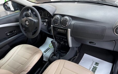 Nissan Almera, 2014 год, 745 000 рублей, 14 фотография