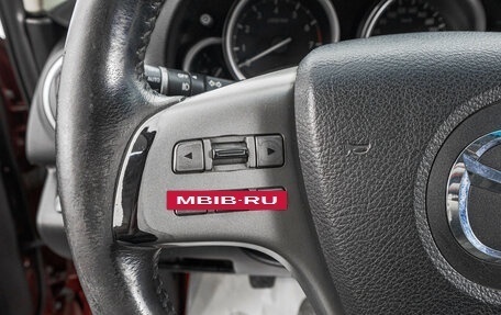 Mazda 6, 2008 год, 649 000 рублей, 15 фотография