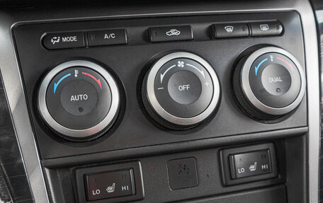 Mazda 6, 2008 год, 649 000 рублей, 20 фотография