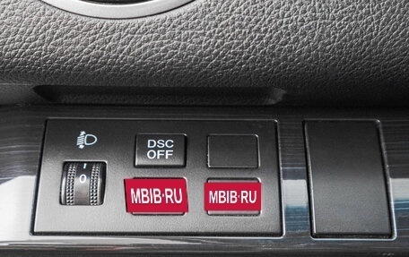 Mazda 6, 2008 год, 649 000 рублей, 13 фотография