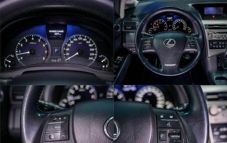 Lexus RX III, 2011 год, 1 750 000 рублей, 17 фотография