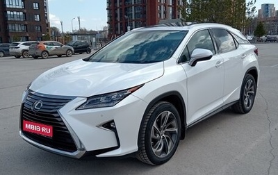 Lexus RX IV рестайлинг, 2017 год, 3 990 000 рублей, 1 фотография
