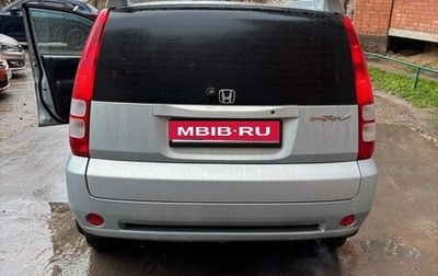 Honda HR-V I, 2003 год, 475 000 рублей, 1 фотография