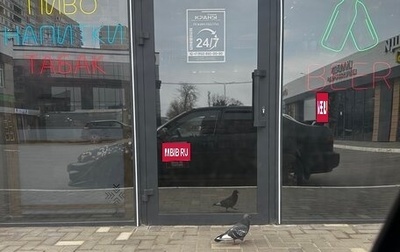 Honda Civic VII, 1993 год, 420 000 рублей, 1 фотография