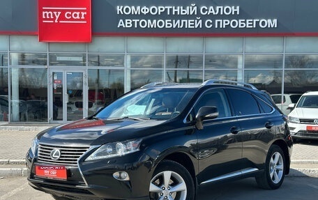 Lexus RX III, 2012 год, 2 100 000 рублей, 1 фотография