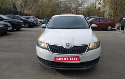 Skoda Rapid I, 2017 год, 860 000 рублей, 1 фотография