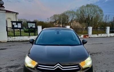Citroen C4 II рестайлинг, 2013 год, 530 000 рублей, 1 фотография