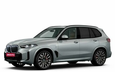 BMW X5, 2025 год, 18 695 000 рублей, 1 фотография
