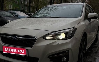 Subaru Impreza IV, 2019 год, 1 950 000 рублей, 1 фотография