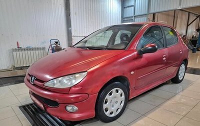 Peugeot 206, 2007 год, 261 000 рублей, 1 фотография