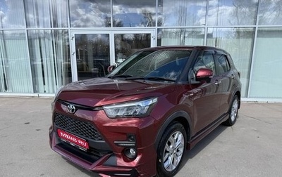Toyota Raize I, 2021 год, 2 150 000 рублей, 1 фотография