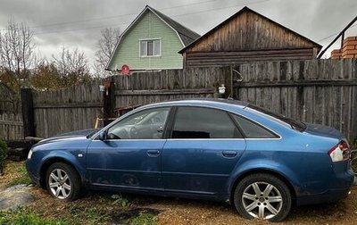 Audi A6, 2002 год, 220 000 рублей, 1 фотография